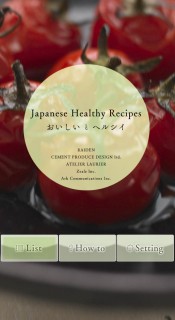 J_Recipes 01