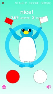 ペンギン旗 02