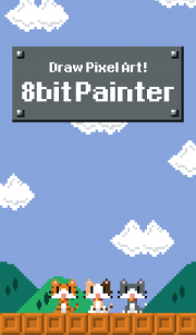 8bit Painter - ドット絵が描ける！ピクセルアートメーカー 01