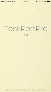 TaskPortPro 01