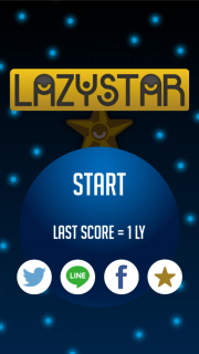LAZY STAR 01
