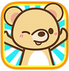 私のくまさん -My Tiny Bear ◆ポケットでペットを育成！かわいい無料放置育成ゲーム アイコン