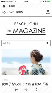 PEACH JOHN　ピーチジョン 01