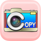 うつしてコピー ： 文字認識カメラ（OCR）アプリ アイコン