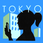東京観光ガイド＆ブックマーカー アイコン
